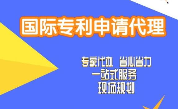 申請歐洲專利，哪些國家終于可以申請實用新型專利